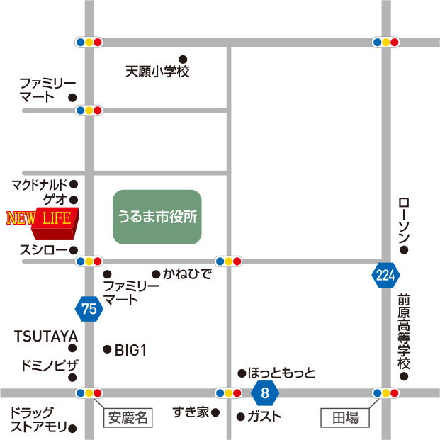 沖縄県うるま市みどり町6-1-20 1Fの地図